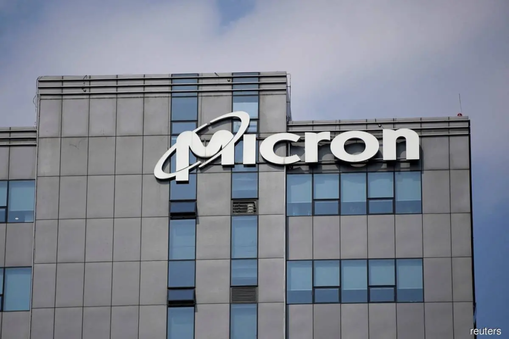 Micron Technology News